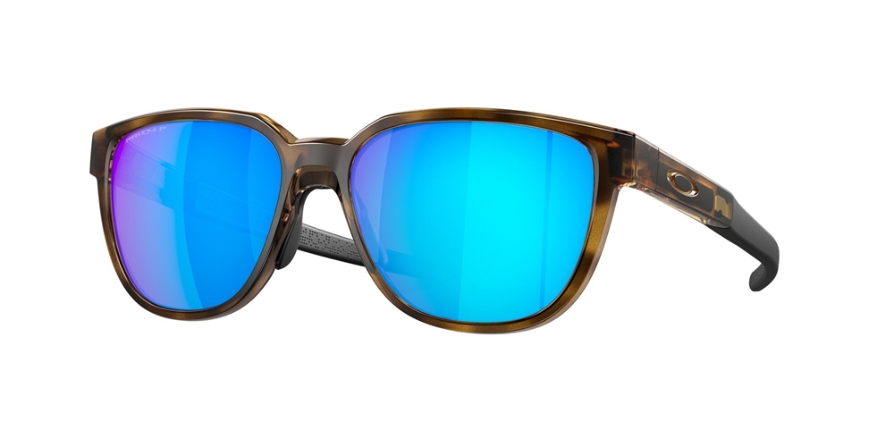 Image of Oakley Actuator Sportbrille Braun, Herren, Größe: ONE SIZE