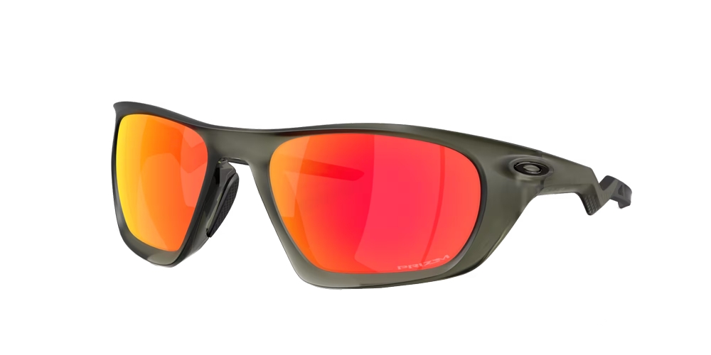 Image of Oakley Lateralis Sportbrille Grün, Herren, Größe: ONE SIZE