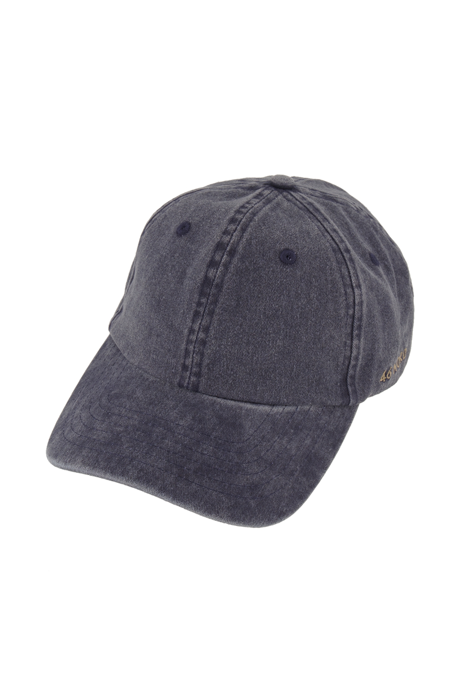 Image of 46 NORD Fresh Summer Cap Blau, Herren, Größe: ONE SIZE