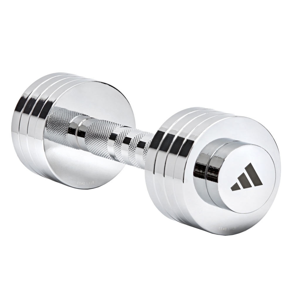 Image of adidas Adjustable Chrome Hantel Silber, Herren, Größe: 0