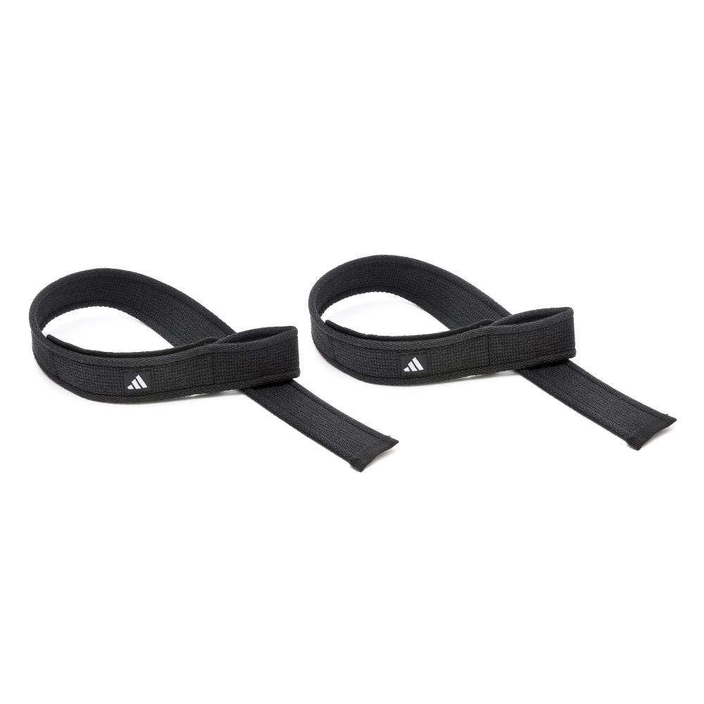 Image of adidas Zughilfen Schwarz, Herren, Größe: 0