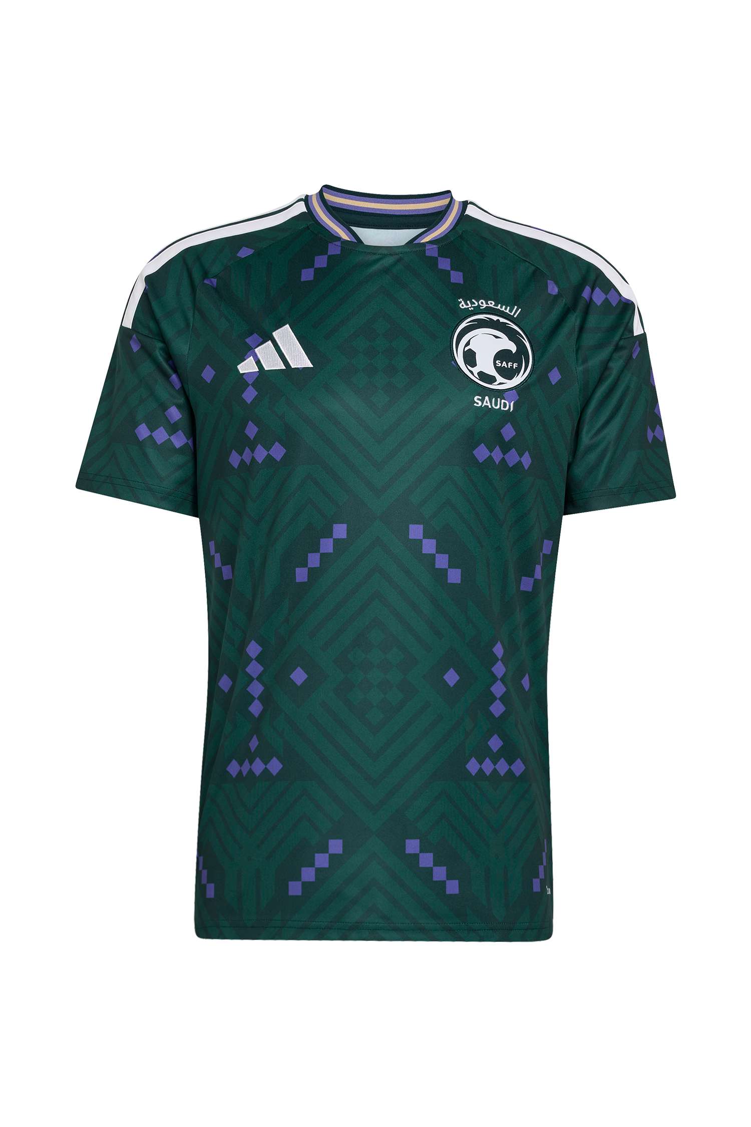 Image of adidas Saudi-Arabien Home Replica Herren Fussballtrikot WM 2026 Grün, Herren, Größe: L