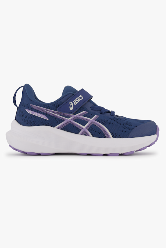 Nike GT-1000™ 14 PS scarpe da corsa bambini Blu 53758 1