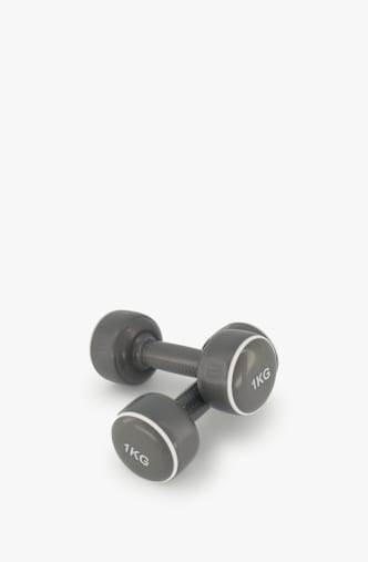 POWERZONE 2 x 1 kg Hantel Grau