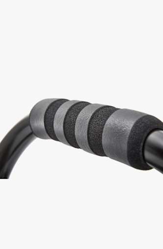 adidas Push Up Bars Schwarz