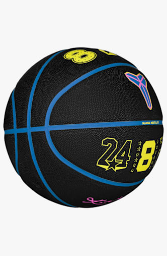 Nike All Court Kobe Bryant ASG 2026 ballon de basket Noir