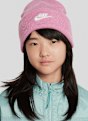Nike Peak bonnet enfants Rose 65139 1