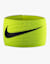 Nike Fascia da capitano Giallo