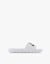 Nike Victori One slipper donna Bianco