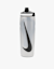Nike Refuel Grip 709 ml Trinkflasche Weiss