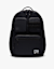 Nike Utility Power 33 L Rucksack Schwarz
