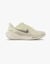 Nike Pegasus 41 Damen Laufschuh Weiss