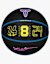 Nike All Court Kobe Bryant ASG 2026 ballon de basket Noir