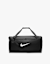 Nike Brasilia M 60 L Sporttasche Schwarz
