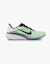 Nike Pegasus 42 Herren Laufschuh Weiss