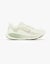 Nike Vomero 18 scarpe da corsa donna Verde