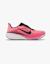 Nike Pegasus 42 chaussures de course femmes Orange