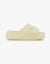 Nike Calm Elevation slipper femmes Beige