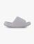 Nike Calm 2.0 Damen Slipper Grau