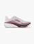 Nike Pegasus 42 scarpe da corsa donna Pink