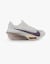 Nike Alphafly 3 Herren Laufschuh Weiss