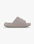 Nike Calm 2.0 Damen Slipper Braun