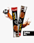 Overstim's Gommes Ultra Cola + caféine 24 x 4 gomme energetiche Marrone
