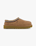 UGG Tasman II chaussons femmes Marron