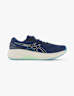 ASICS GT-4000™ 4 chaussures de course hommes Bleu