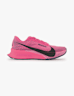 Nike ACG Ultrafly Trail chaussures de trailrunning hommes Pink