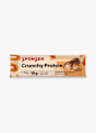 Sponser Crunchy Protein Peanut-Caramel 12 x 50 g barre énergétique Blanc 4338 2