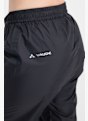 VAUDE Drop II Langgrösse Damen Regenhose Schwarz 5329 7