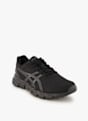 ASICS Gel-Quantum Lyte™ II sneaker uomo Nero 17620 1