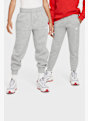 Nike Club Fleece pantalon de sport enfants Gris 23295 3