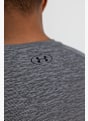 Under Armour UA Tech™ Textured Herren T-Shirt Grau 29030 5