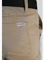 Columbia Silver Ridge™ Utility Convertible Zip-Off Herren Wanderhose Beige 30263 7