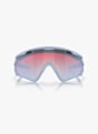 Oakley Wind Jacket 2.0 Sportbrille Grau 30440 10