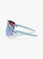 Oakley Wind Jacket 2.0 Sportbrille Grau 30440 11