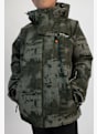 46 NORD veste de ski garçons Vert 35315 4