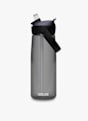 Camelbak Thrive Flip Straw 750 ml gourde Bleu 39366 1