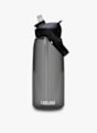 Camelbak Thrive Flip Straw 1.0 L Trinkflasche Grau 39359 1