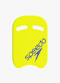 speedo Schwimmbrett Gelb 40699 1