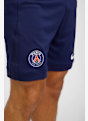 Nike Paris Saint-Germain Home Replica short hommes 25/26 Bleu 40800 4