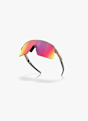 Oakley Sutro Lite Sportbrille Grau 41062 7