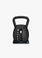 Horizon 16 kg kettlebell Noir 41346 2