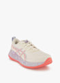 ASICS Gel-Cumulus™ 27 Tokyo scarpe da corsa uomo Beige 42609 2