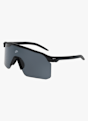 Nike Expedition Shield lunettes de sport Noir 44840 1