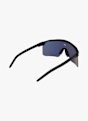 Nike Expedition Shield lunettes de sport Noir 44840 5