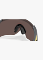 Oakley Velo Kato™ occhiali sportivi Grigio 46028 8