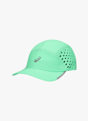 ASICS Ultra Lightweight Running cap Verde 47046 1